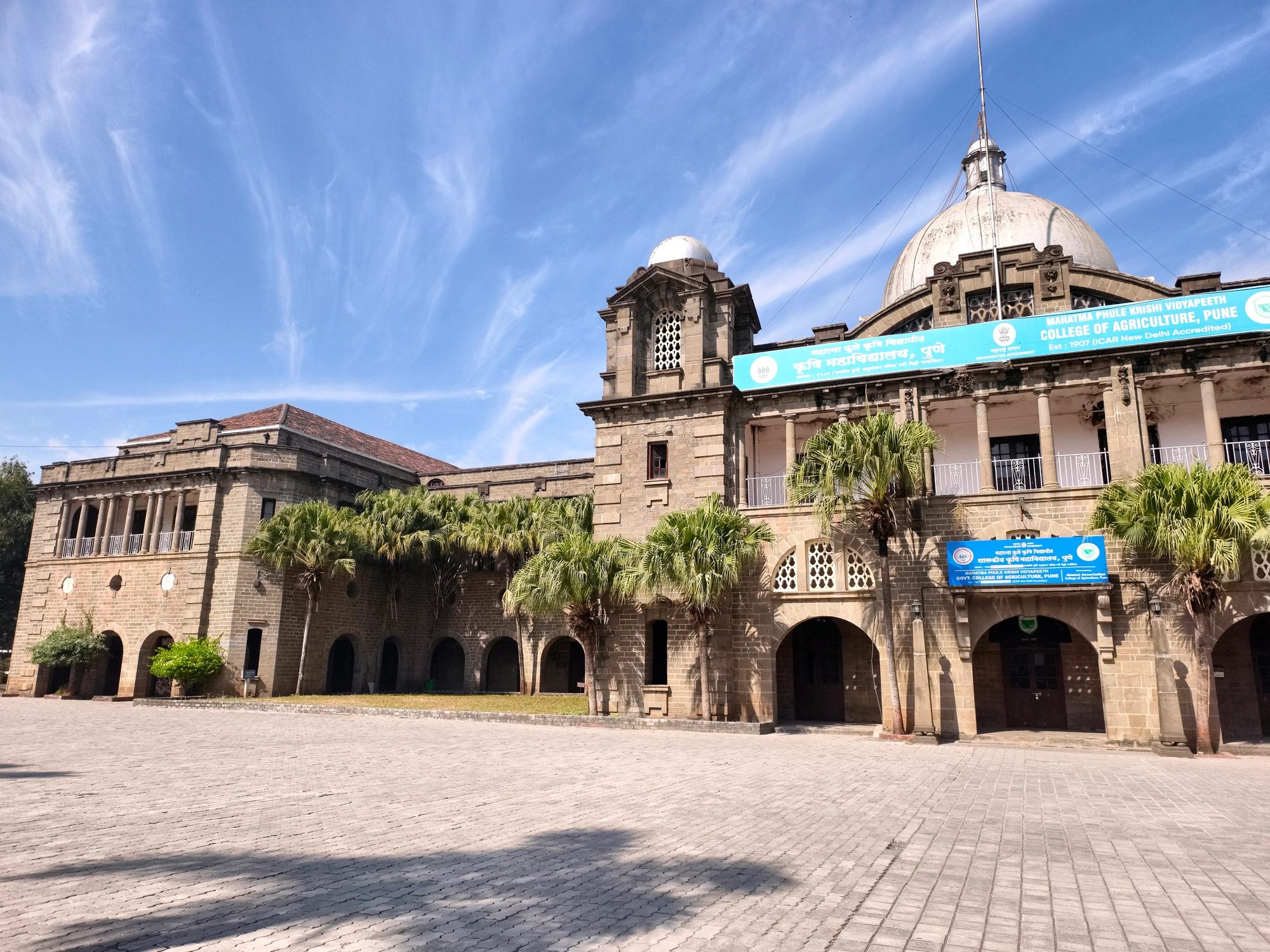 school campus building education India
